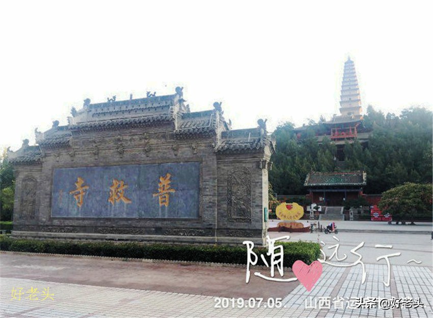 床车自驾游吃住在车上,床车自驾吃住