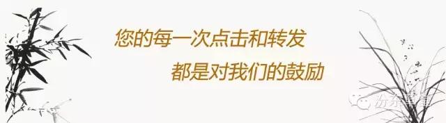 书法秘诀全文,书法秘诀续篇译文