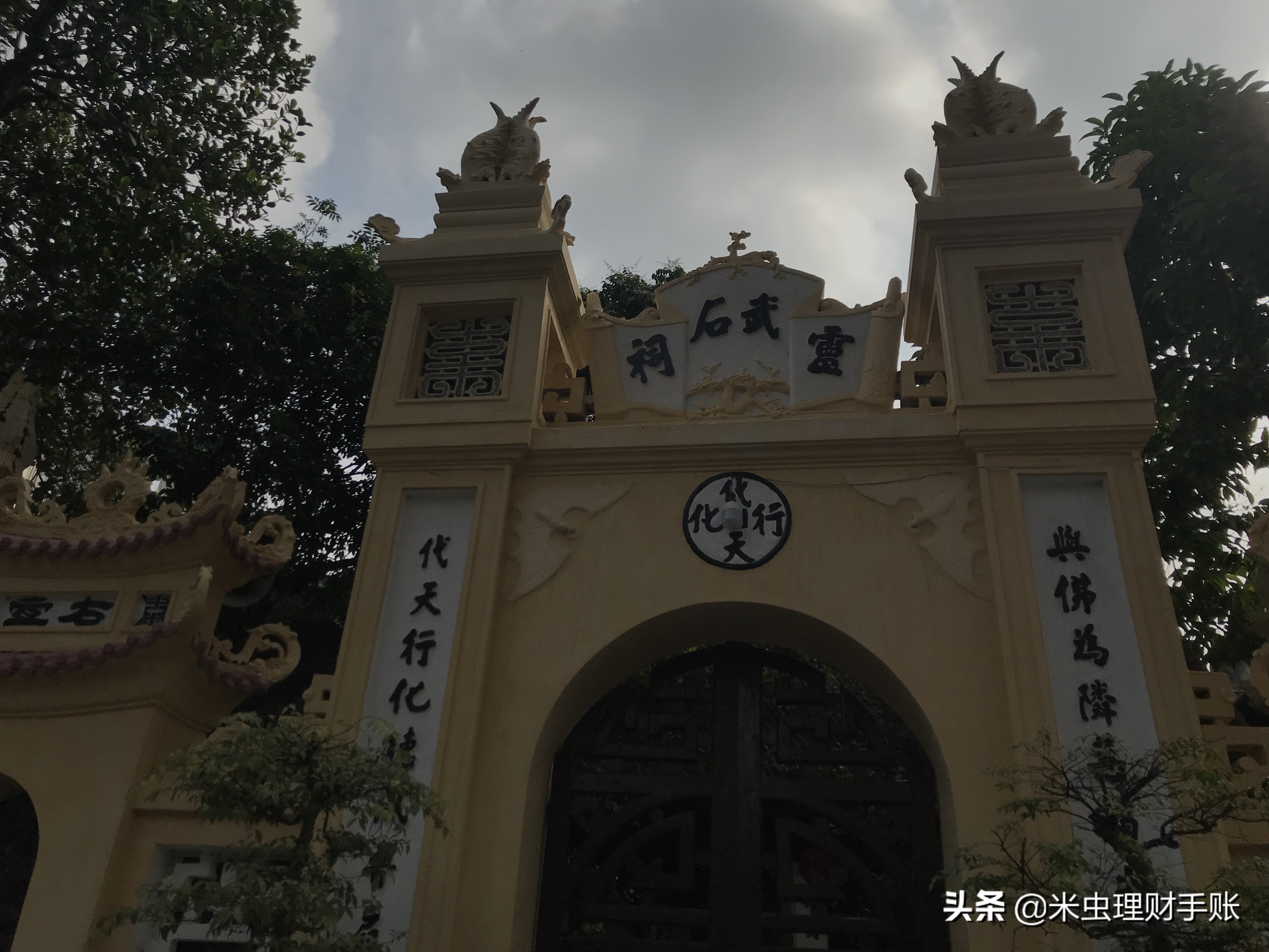 去越南旅游怎样避坑,去越南有什么坑