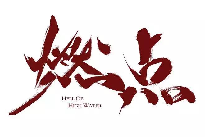 话娱琅琊榜Top1：区块链媒体“陀螺财经”完成2100万元Pre-A轮融资