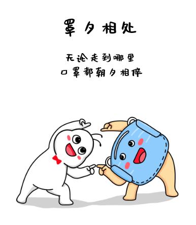 疫情期怀孕该怎么预防,疫情期间孕妈妈如何做好自我防护