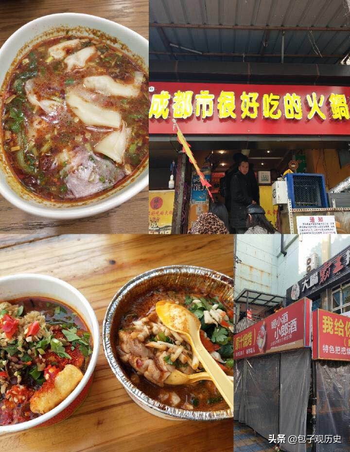 成都一日游攻略火车站,成都小酒馆玉林路