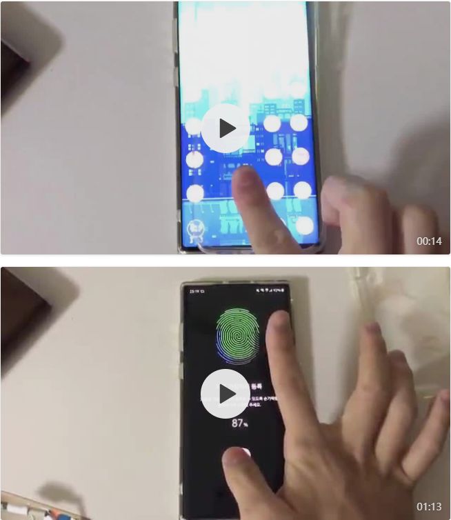 三星手机指纹识别存漏洞,三星微信支付指纹识别失败