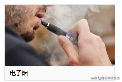 烟20以内有什么好抽的,20以上的烟有什么