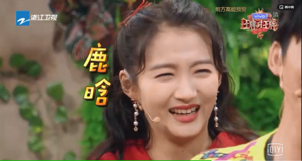 鹿晗关晓彤七月份的行程,鹿晗关晓彤什么时候有好消息