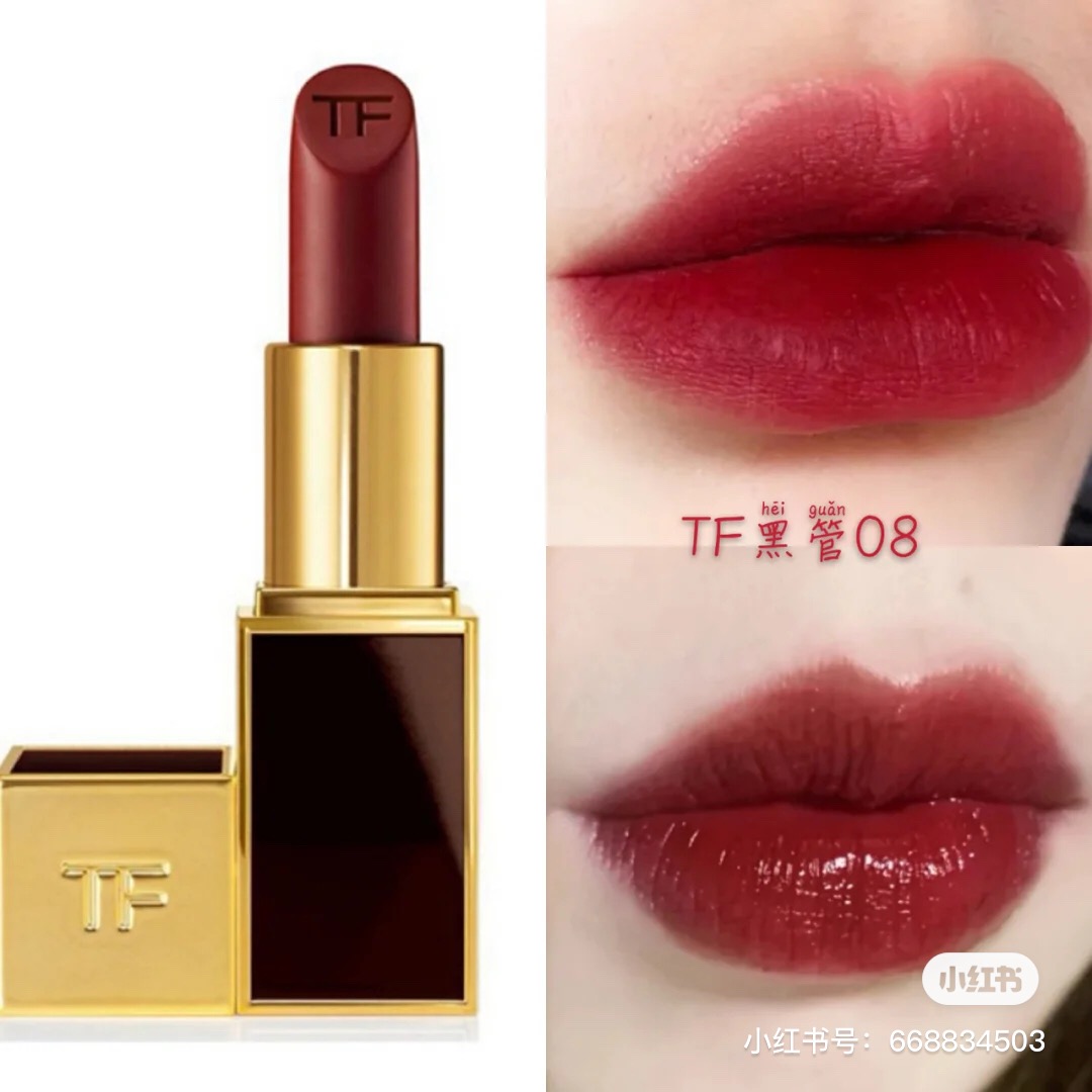 tf50口红真假辨别图解,TF口红真假辨别