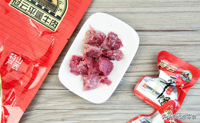 吃遍全国特产,各地好吃的特产牛肉干推荐