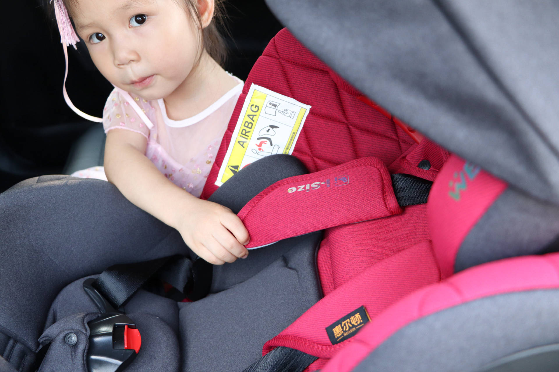 安全座椅选择维度,儿童安全座椅一般怎么选