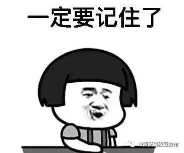 开车换鞋违法吗,开车来回换鞋