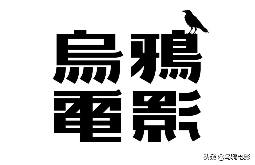 《婚姻连系》我给小三拍的裸照，差点被妻子看到...