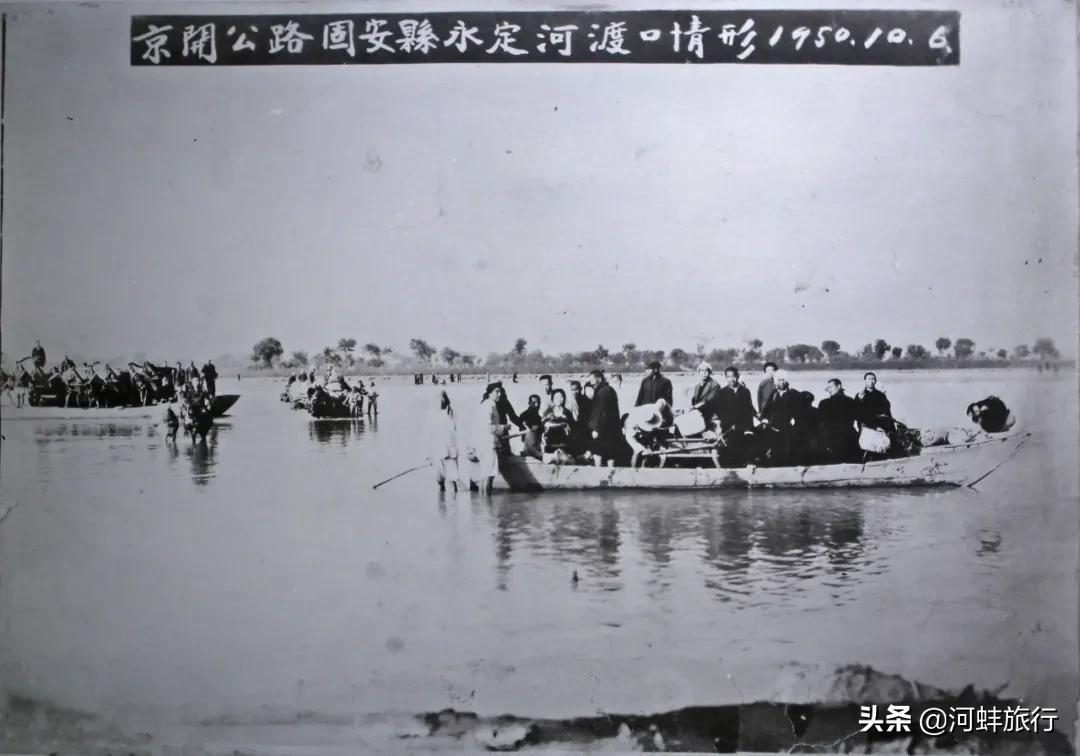 固安千年古县,固安历史遗迹