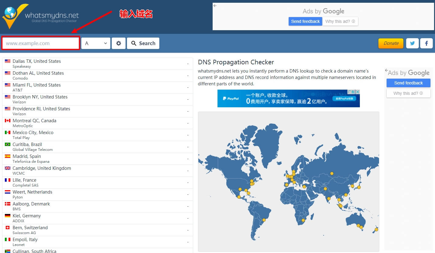 wordpress建站怎么设置域名解析,wordpress建站怎么选服务器