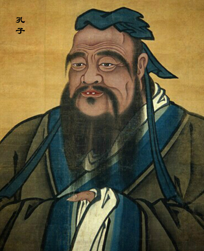 孔子的理想国大概是怎样的,理想国是哪个国家的作品