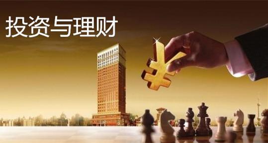 为什么好多人投资理财产品,为什么这么多人在鼓吹理财