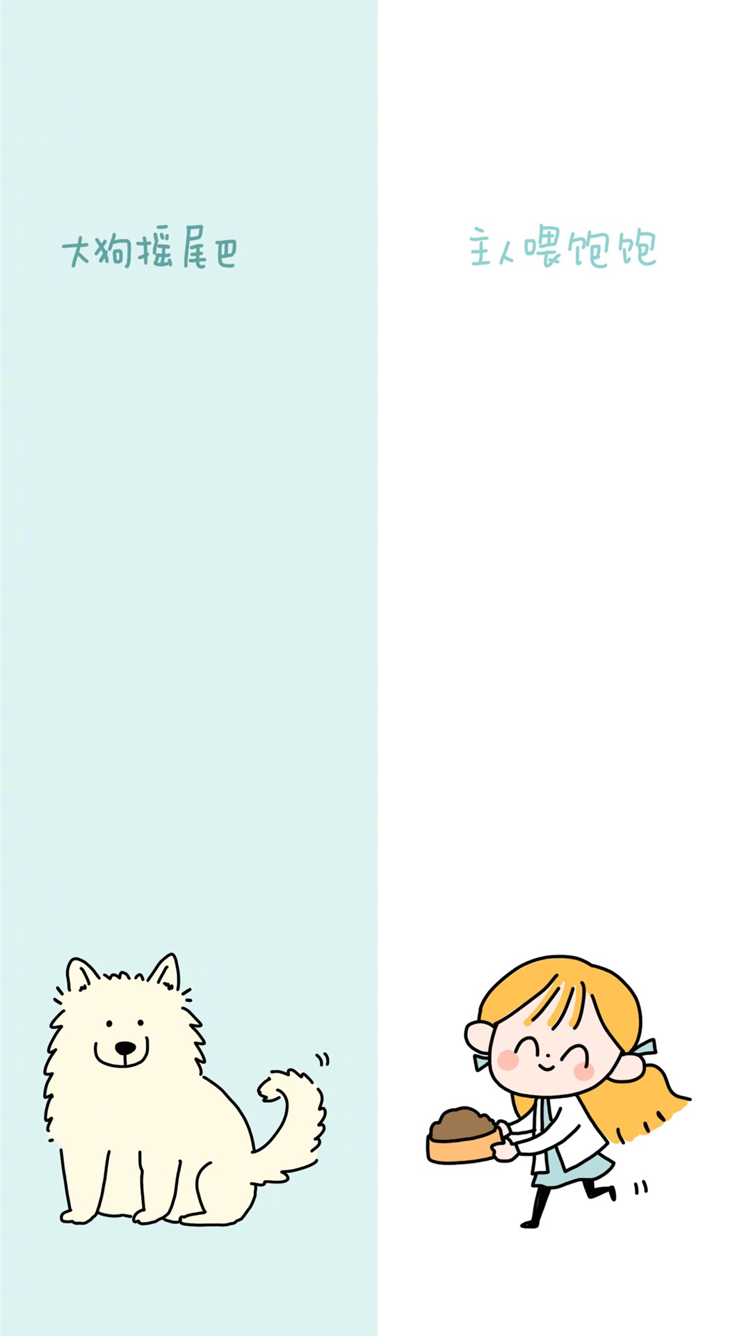 寰俊鑱婂ぉ鎶ょ溂鑳屾櫙鍥剧墖澹佺焊,鎬庢牱璁剧疆寰俊鑱婂ぉ鑳屾櫙澹佺焊