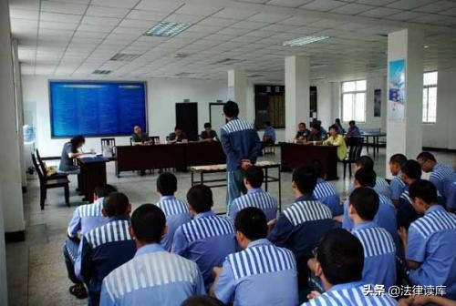 服刑期间可以减刑几次,服刑期间被扣分影响减刑不