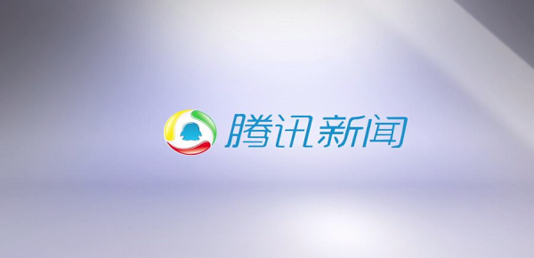 光大腾讯企鹅信用卡,光大腾讯联名