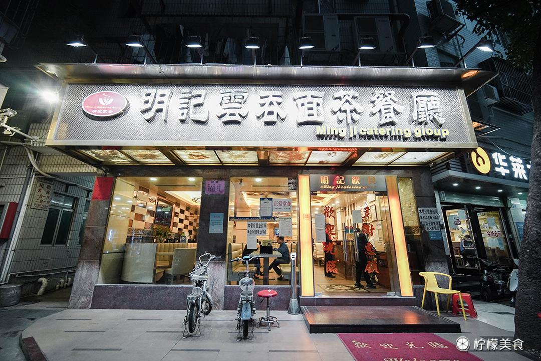 谁说深圳上下沙，不如广州上下九
