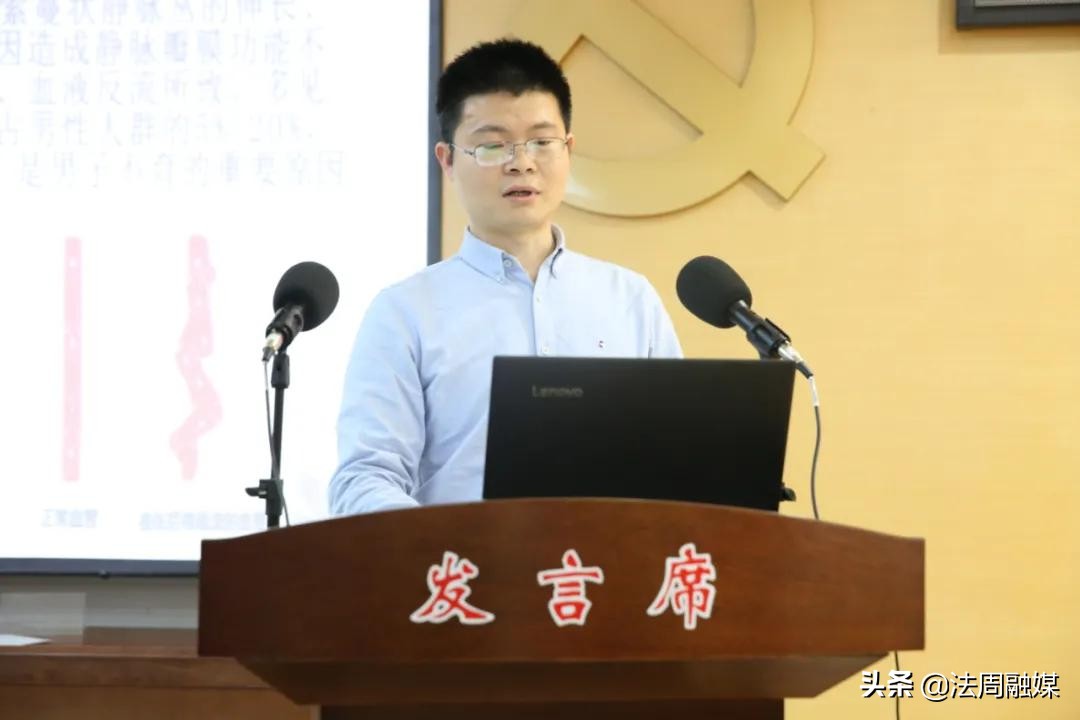 2023泌尿外科全国年会,男科泌尿外科年会