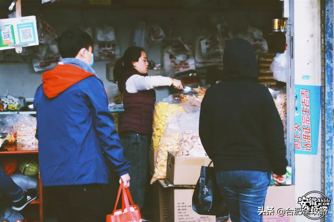 不可忘却合肥历史上的闪亮记忆 (合肥市鲜为人知的历史)