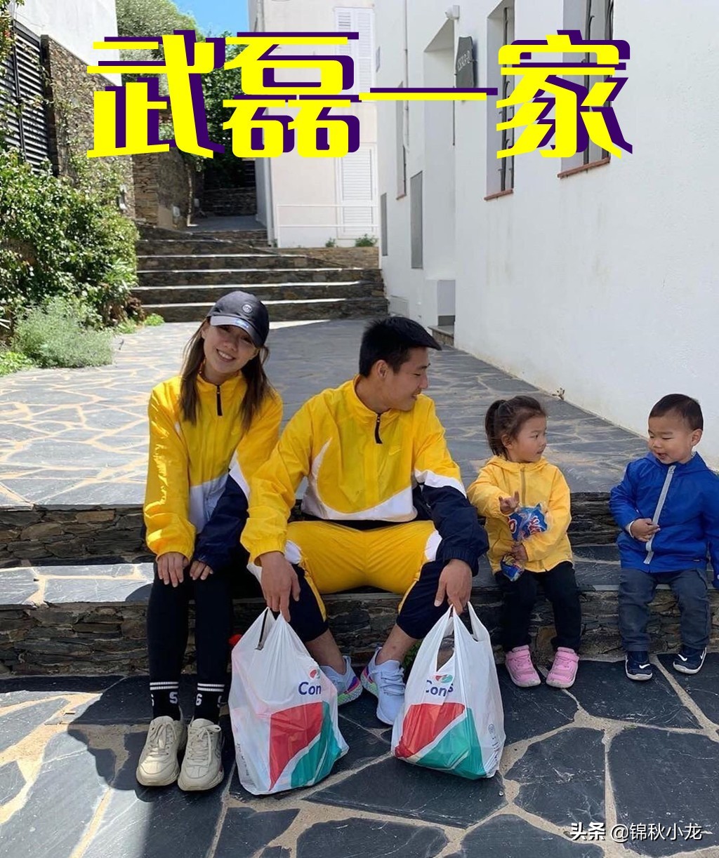 东亚上海，西亚多哈，双“大本营”睿智，力争细节极致，力拼出线