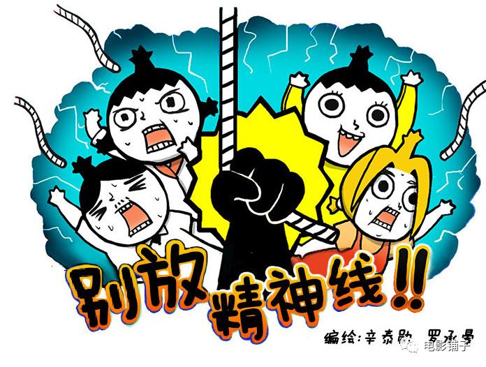 又爽又好笑的韩剧,搞笑韩剧笑死了