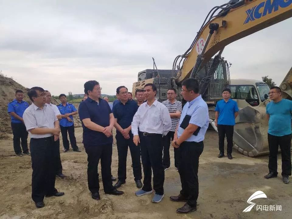 记者举报尾矿库10分钟后接到威胁电话！三人被控制...