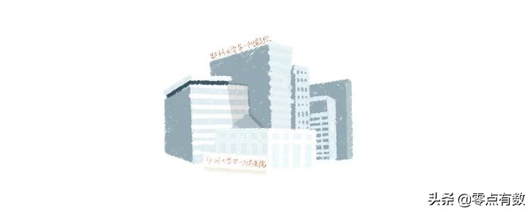 什么是郑州速度？上天入地的飞车兽了解一下！丨百城神兽图鉴