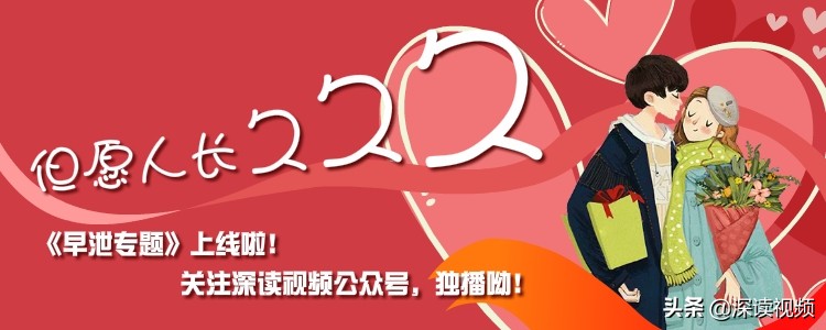 宫外孕还来大姨妈怎么回事,陈旧性宫外孕是怎么回事