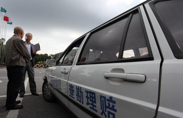 新手开车不小心撞到直行车,开车不小心撞到一个人的教程