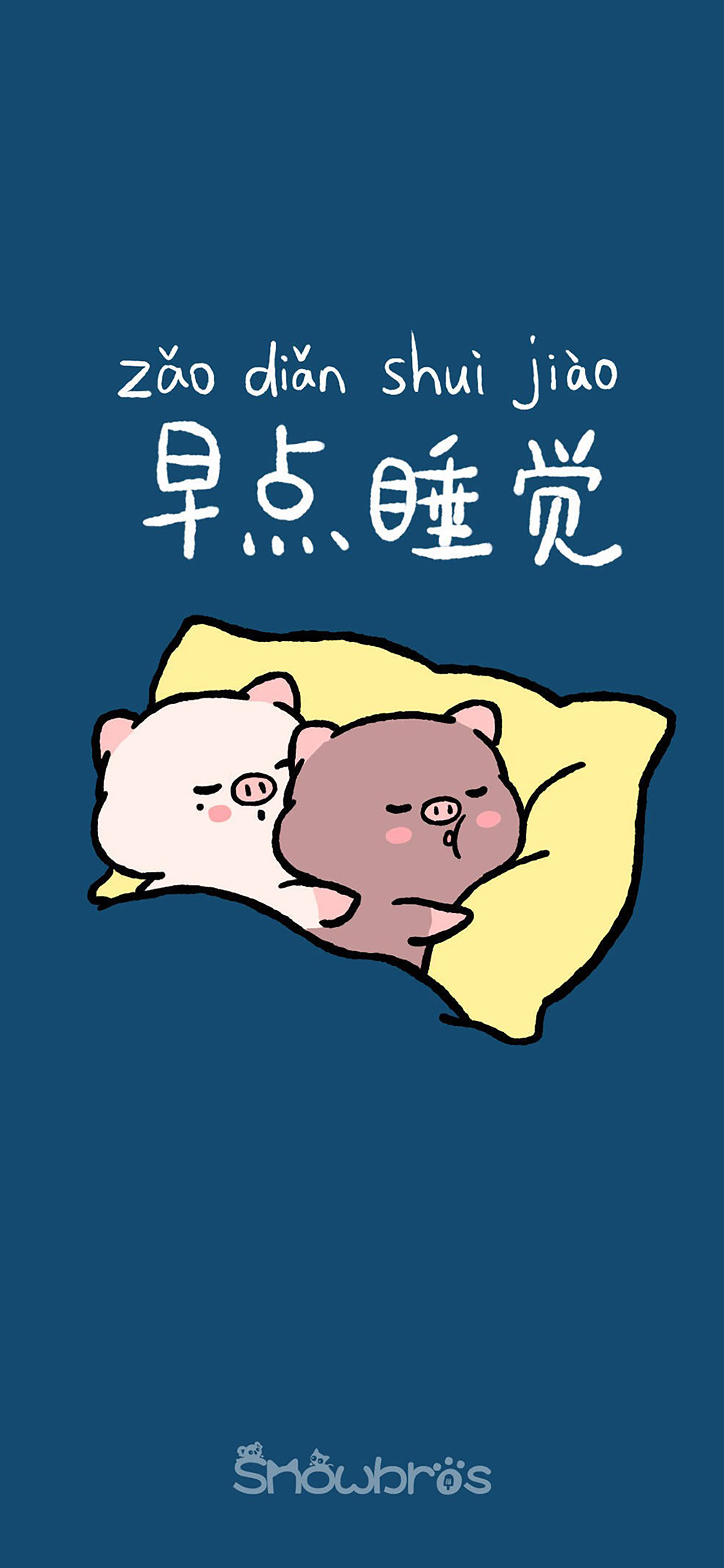 苹果最新壁纸超清原生态壁纸,苹果11promax壁纸超清4k手机壁纸