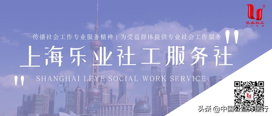 工会文体活动小课堂,工会活动大讲堂