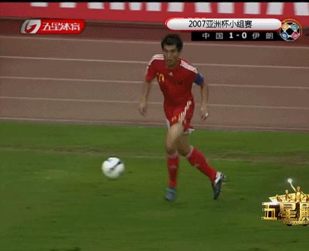 国足近十年十佳进球,国足十大经典进球