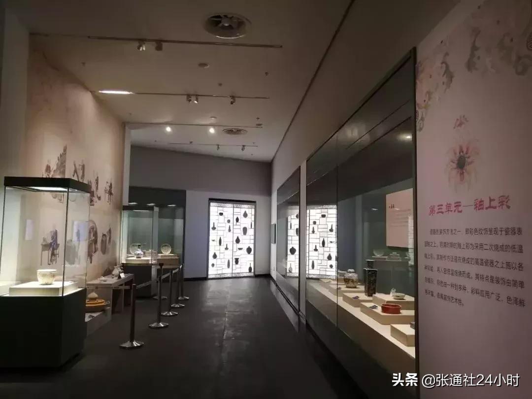 博物馆藏清代斗彩瓷,博物馆藏墨彩瓷