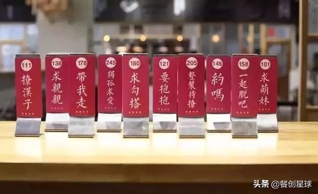 营销里的好玩玩法,营销点子有哪几种