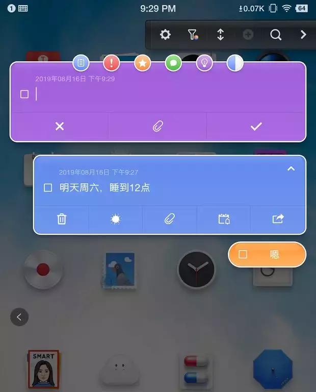 7款手机最划算,国产手机2000左右性价比排行榜