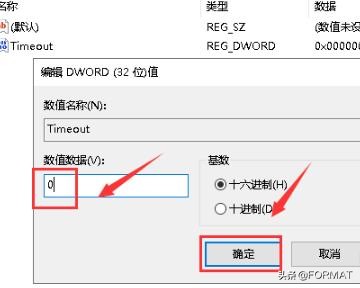 win10系统开机闪屏怎么办,win10系统电脑闪屏怎么回事