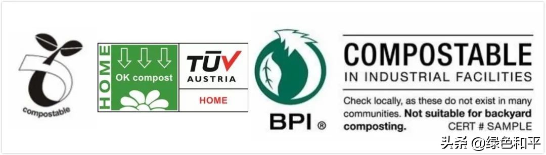 你在网上买的可降解塑料袋，可能都是智商税