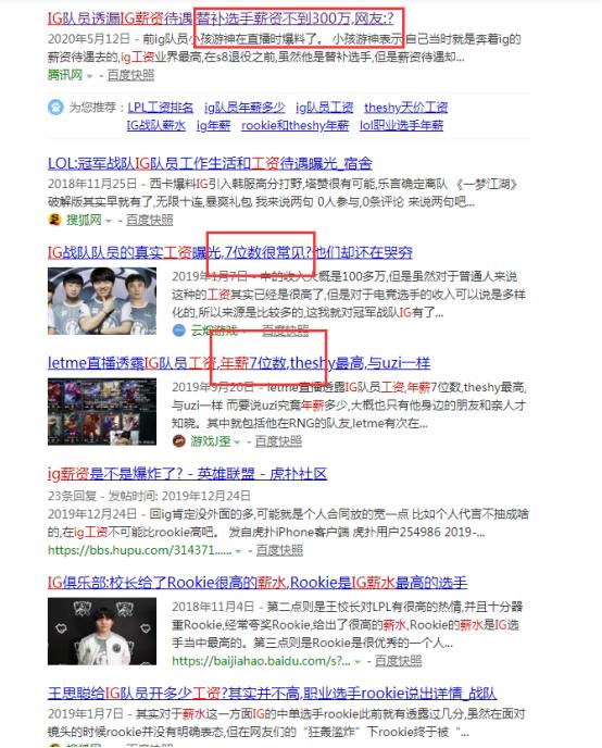 2020年最全副业,2020年创业副业点子