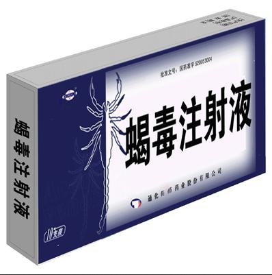 蝎子养殖技术室内幼蝎养殖,蝎子的养殖技术及市场前景