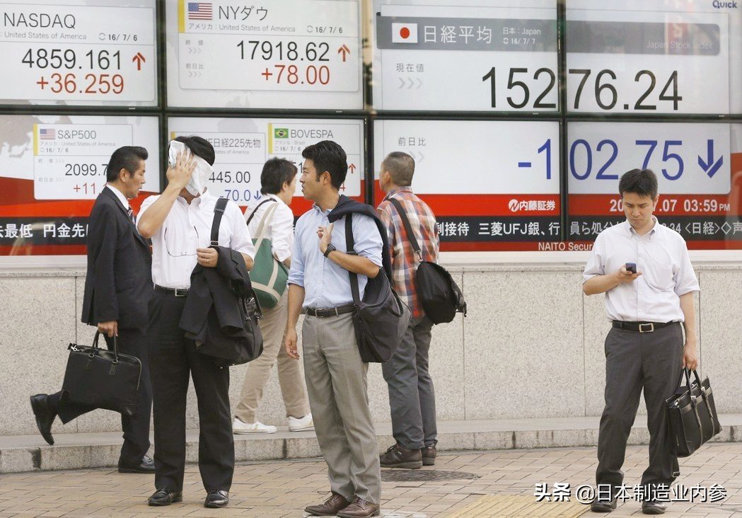 实锤：日本终结对中国的普惠关税制，跨境电商直邮的春天是否即将来临？