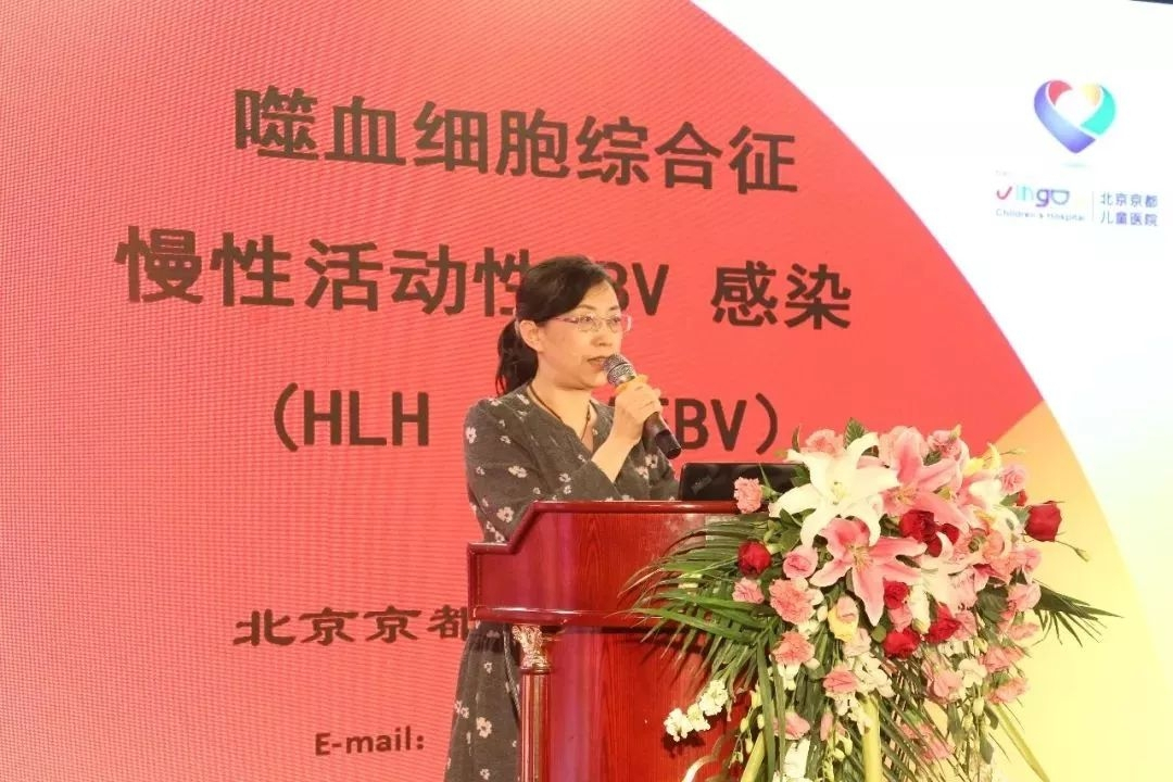 “血脉相通·携爱同行”儿童血液病医患交流会吹响“集结号”！