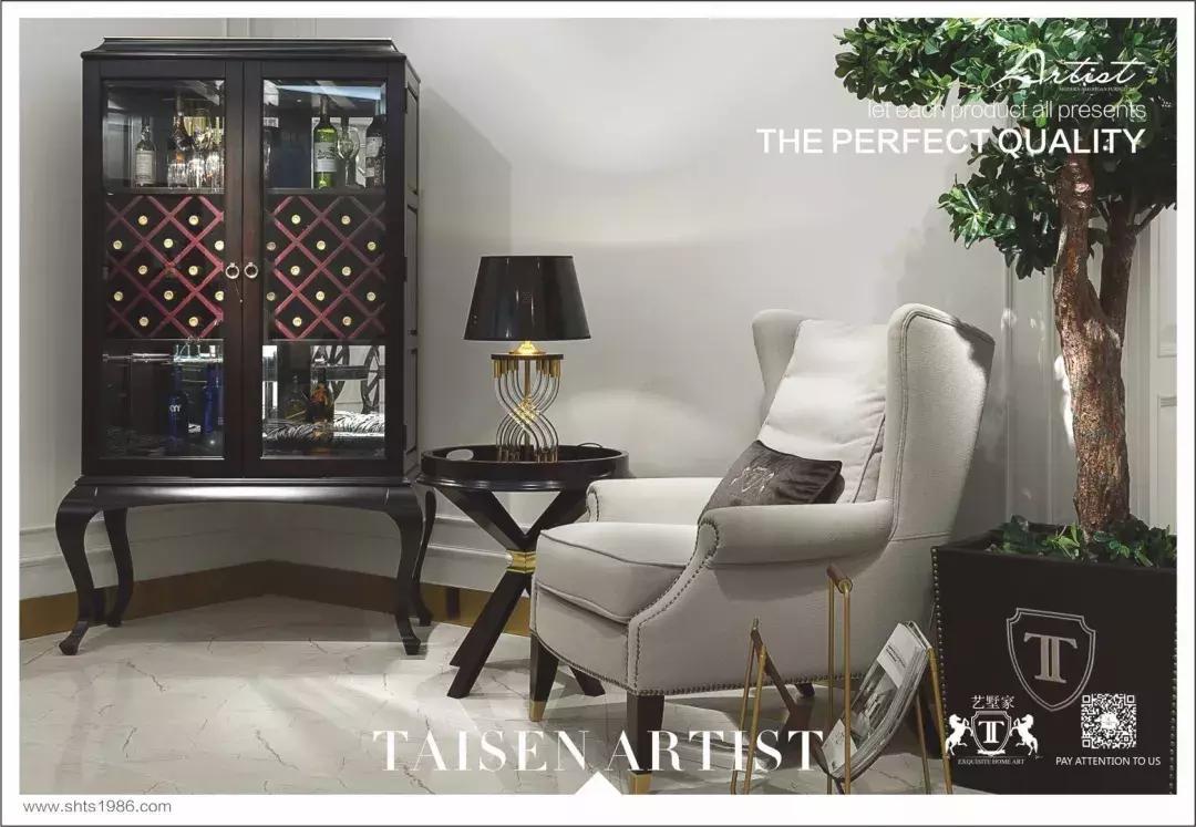 快来这个星级展厅看展，一大波一线家居品牌“上新”啦