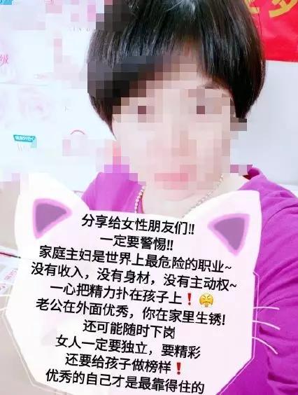 为什么宝妈都选择微商行业,孕妇为什么都做起了微商