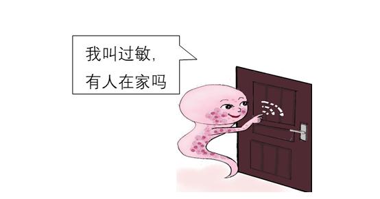 宝宝食物过敏红疹一般要多久好,如何发现宝宝对食物过敏了