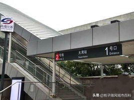 苏州市主要火车站一览,苏州几大火车站