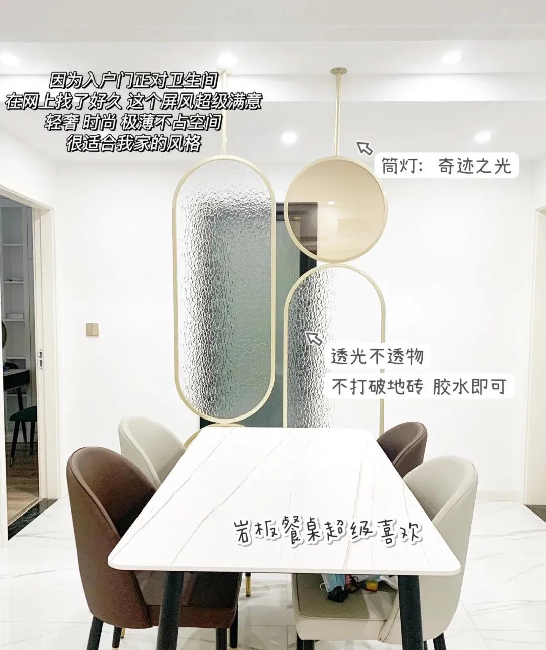 卫生间玻璃隔断效果图长虹玻璃,办公桌隔断长虹玻璃效果图