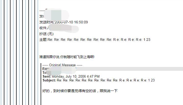 适合夜听的情感故事有哪些,适合夜听的情感故事