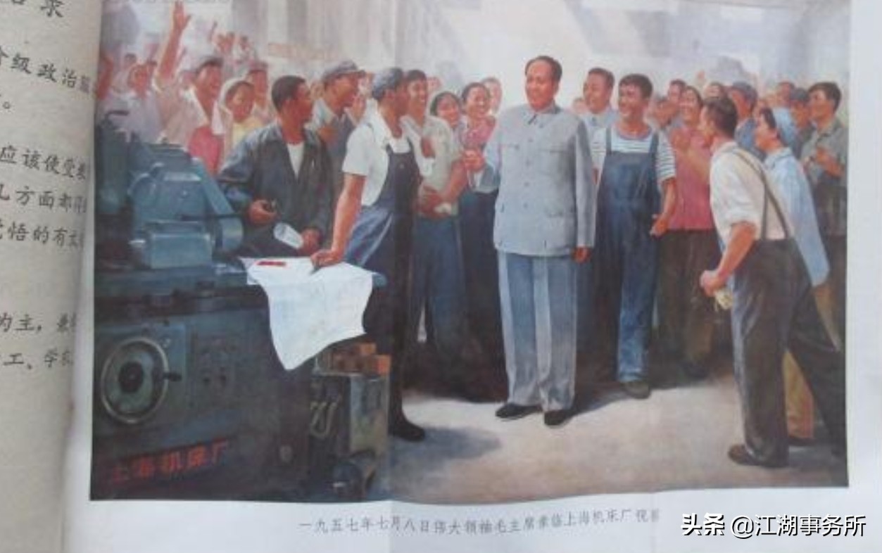 美国再使坏！瑞士若断供高端机床，中国制造业的根基撑得住吗？