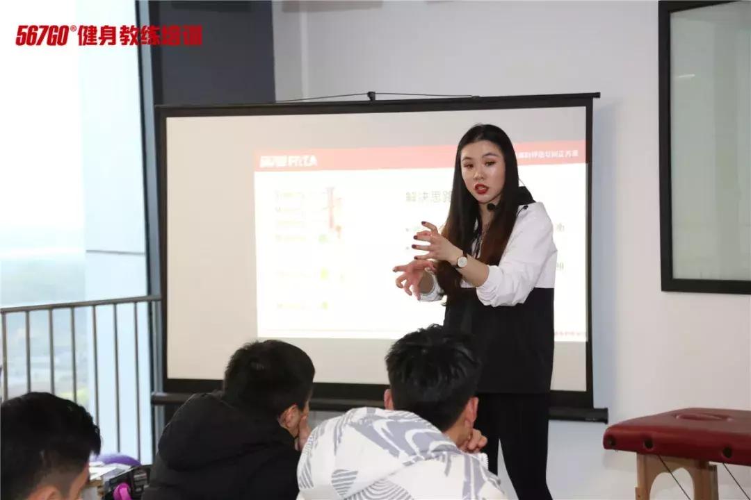 十大健身教练培训机构,健身教练培训机构有哪些